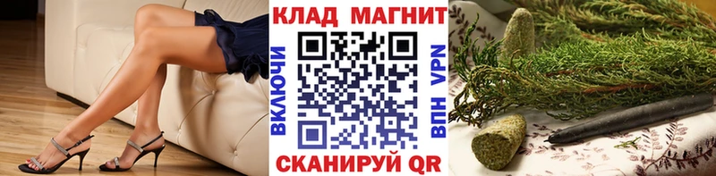 Виды наркоты Усть-Илимск Каннабис  Псилоцибиновые грибы  A-PVP  ГАШИШ  МЕФ 