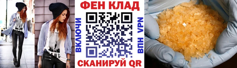 Amphetamine VHQ Усть-Илимск