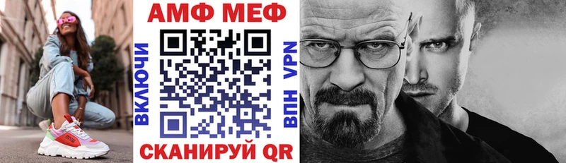 Amphetamine 98%  магазин  наркотиков  omg как зайти  Усть-Илимск 