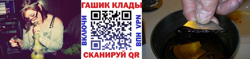 ГАШИШ AMNESIA HAZE  цены наркотик  Усть-Илимск 