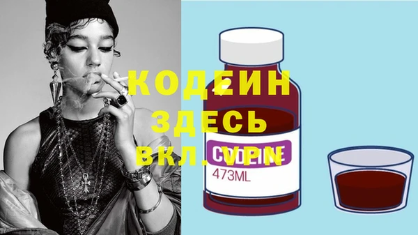 mix Абдулино