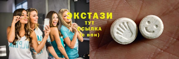 mix Абдулино