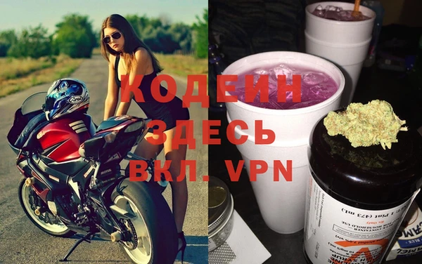 mix Абдулино