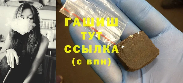 прущие крисы Абаза