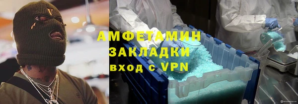 PSILOCYBIN Абинск