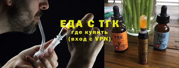 прущие крисы Абаза