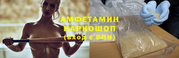 PSILOCYBIN Абинск