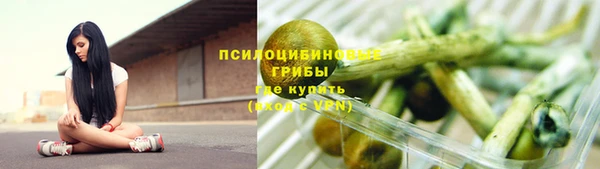 mix Абдулино