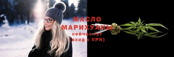 PSILOCYBIN Абинск