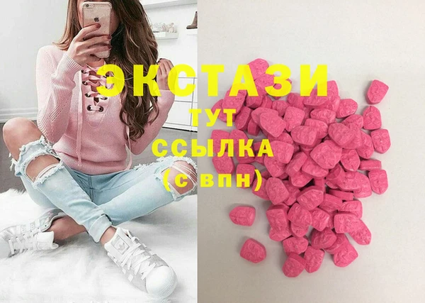 mix Абдулино