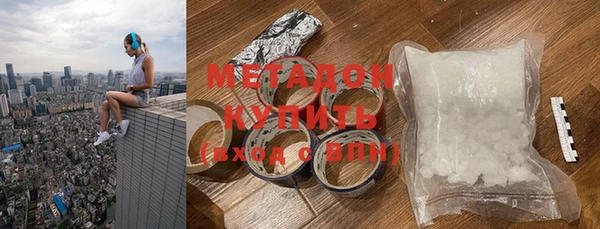 mix Абдулино