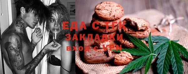 mix Абдулино