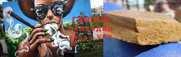 mix Абдулино