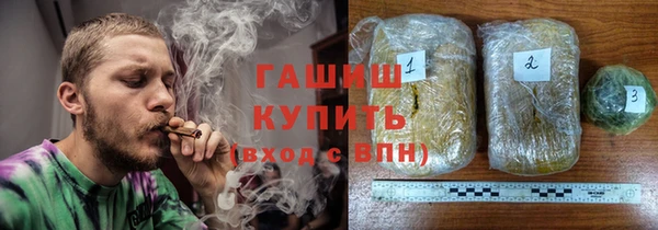 прущие крисы Абаза