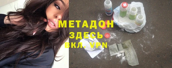 PSILOCYBIN Абинск