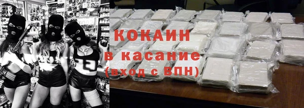 PSILOCYBIN Абинск