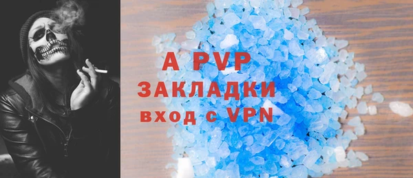 mix Абдулино